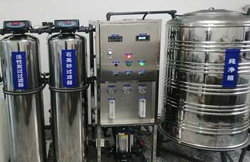 反渗透水处理设备在污水处理行业的应用
