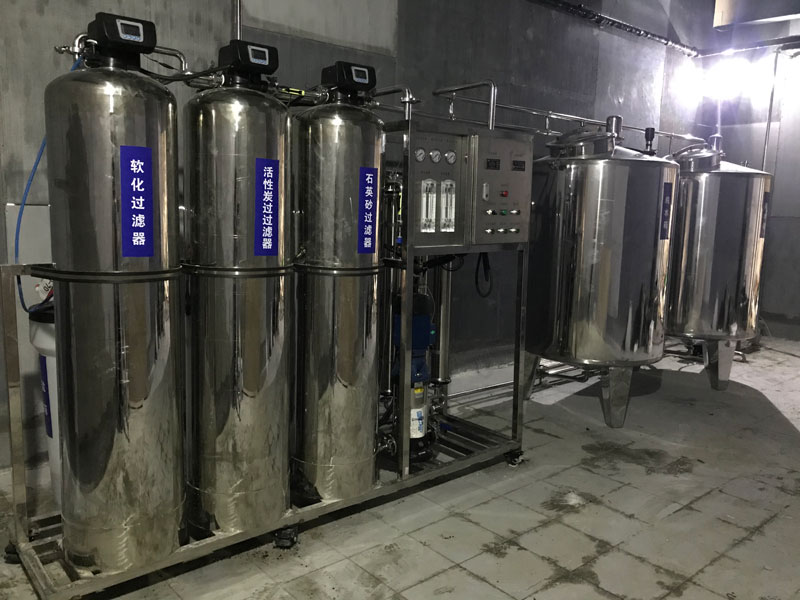 肛肠医院1吨反渗透设备