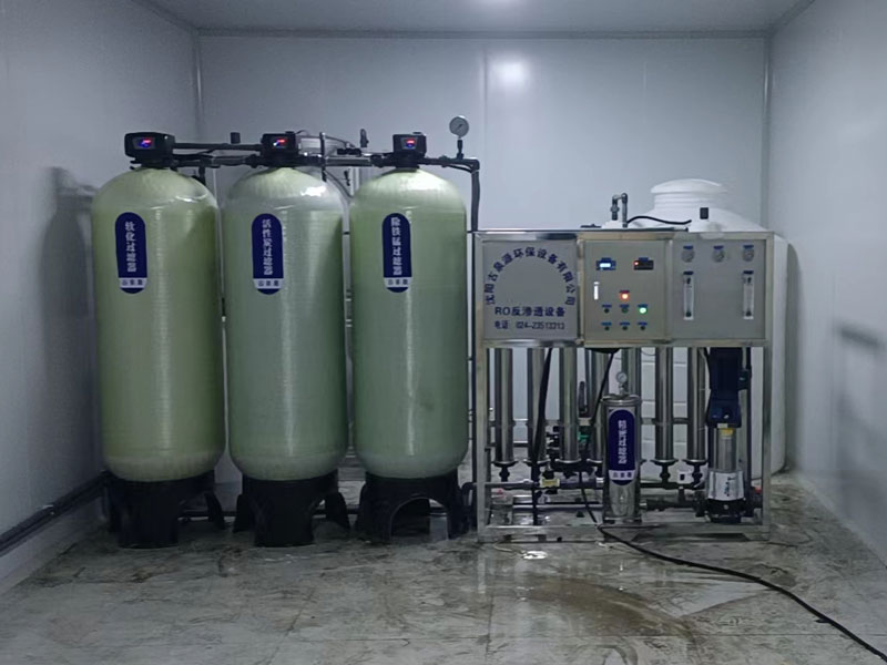 辽阳软化水设备厂家服务解析：详述软化水设备安装流程及保障