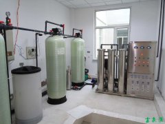 内蒙古自治区某医院血液透析用水