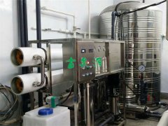 辽宁省沈阳市某食品厂生产用水