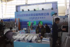 成功的背后，离不开每个人的鼎力支持