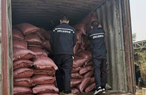 沈阳古泉源环保设备有限公司优质锰砂货源充足