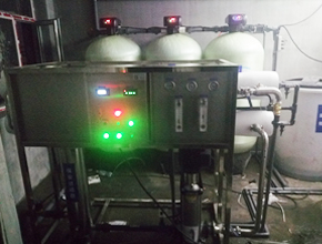 辽宁省辽源某性炭厂4吨反渗透设备（加2吨白钢组合水箱）