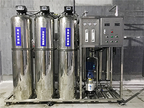 沈阳某肛肠医院1t无菌水处理设备安装现场