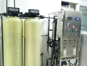 沈阳某食品厂水处理设备制作安装