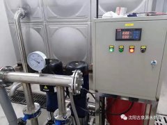 沈阳某公交场水处理项目